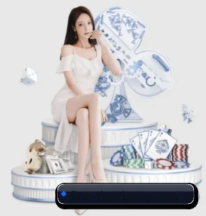 天天彩票 APP 界面